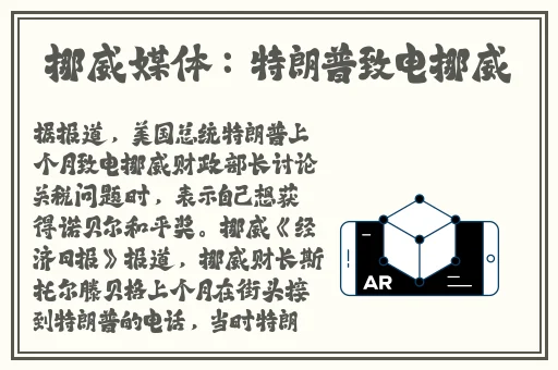 99国品一二三产区区1688