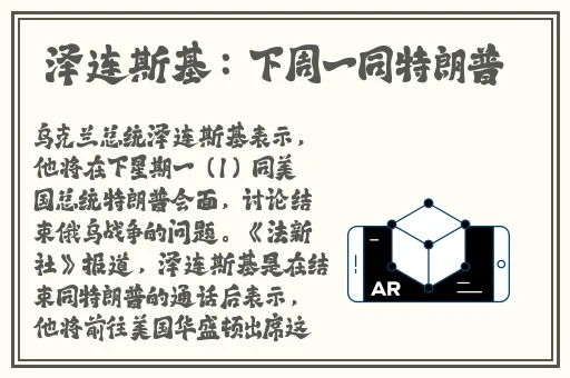 全球**的电影