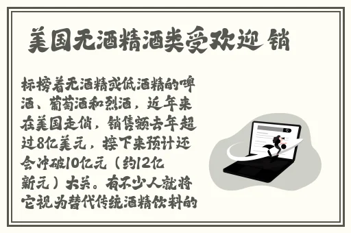 人与畜禽Croproation最新版