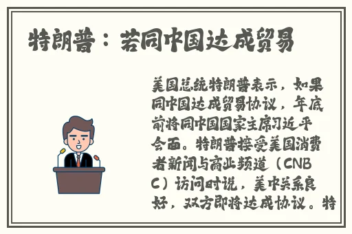 精品国产一区二区三区久久久狼