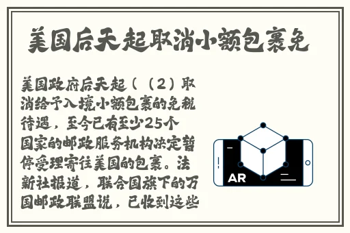 涩涩爱涩涩片影院