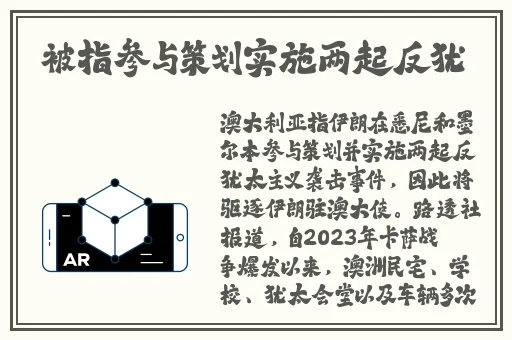 亚洲精品乱码久久久久久蜜桃不卡