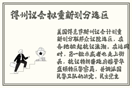 8008幸福宝官网入口