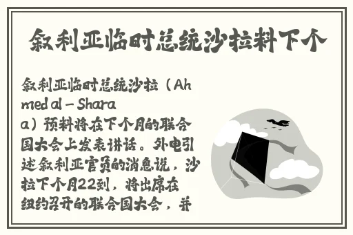 亚洲**ⅴ无码毛片久久精品
