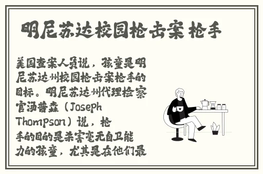 被老头下药玩好爽
