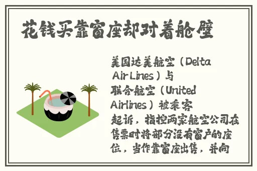 情侣100种插法视频教学