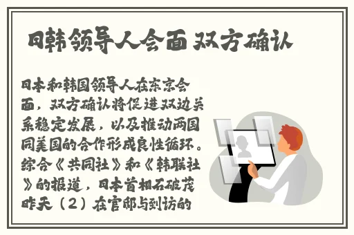 下载水多多app