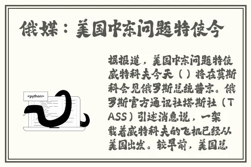 黑料不打烊海角社区