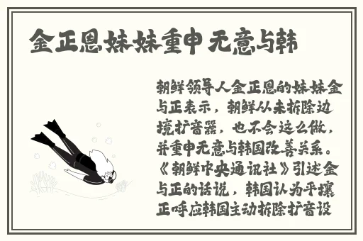 小孩和妈妈拔萝卜生孩子视频